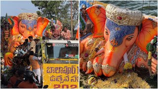 Balapur Ganesh Nimajjanam 2024  Lord Ganesha Visarjan 2024  Ganesh Chaturthi  Balapur Laddu [upl. by Sly]