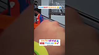 World cup 💔🏆🥺sad 💔 virat kohli and Rohit Sharma shortvideo viratkohli rohitsharma shorts [upl. by Illah]