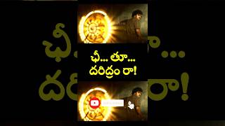 KA Movie Review  Kiran Abbavaraam  Sujith Sandeep  Sam CS  Telugu Movie Review [upl. by On]