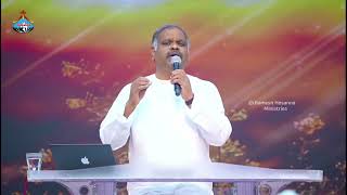 Hosanna Ministries SONG rameshanna 2024 newsong hosanna [upl. by Iznyl256]