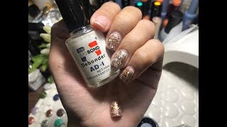 How to Review 73  Debonder remove ถอดเล็บปลอมไว 2นาที  FLORALNAILS [upl. by Asiuqram]