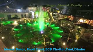 Mega Food Park  Best Food Court In Dhaka  Food Park In ECB Chottor [upl. by Elleval4]