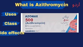 what is Azithromycin  uses of Azithromycin UrduHindi  Medical lecture by Ghalib [upl. by Lomaj]