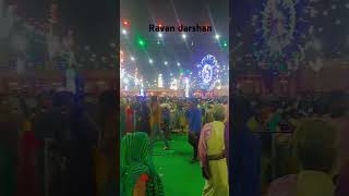 Ghaziabad ghanta ghar mela viralshorts mela [upl. by Selmner]