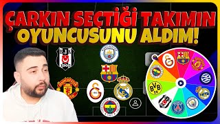 ÇARKIN SEÇTİĞİ TAKIMIN OYUNCULARIYLA KADRO KURDUM KAZANAMAZSAM 2 EPİK SİLERİM eFootball Mobile 25 [upl. by Carnay]