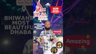 Jalsa Dhaba A Foodies Paradise Just Opened in Bhiwandi [upl. by Amyas]