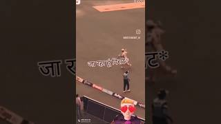 Virat Kohli aur dhoni me hua jhagda ne funny video 🏏💕cricket viratkohli ipl song cricketlover [upl. by Ygief]