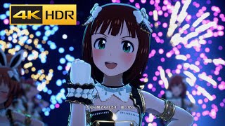 4K HDR「THE IDOLMSTER」天海春香センター 29人MV【スターリットシーズ MV】 [upl. by Neevan]