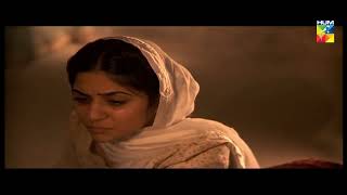 Bano Kis Azaab Aur Mushkil Se Guzri  Dastaan  HUM TV [upl. by Akeemat]