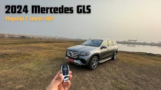 2024 Mercedes GLS 7 seater SUV  Gagan Choudhary [upl. by Arret]