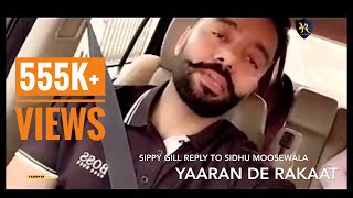 Sippy Gill Reply To Sidhu Moose Wala  Live Controversy  Dhaka Chalda  Chita Kurta [upl. by Warchaw]