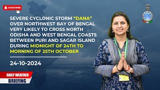 Severe cyclonic storm “DANA” to cross north Odisha and West Bengal coasts tonight [upl. by Anecuza594]