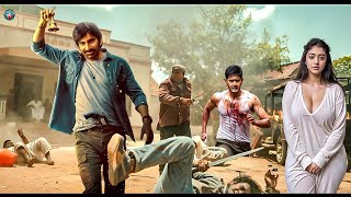 Mahesh Babu 2024 New Released Full Hindi Dubbed Action Movie Ravi Teja New Blockbuster Movie 2024 [upl. by Dhaf588]