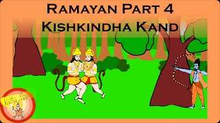 Kishkinda Kand  Valmiki Ramayan Part 4 Summary Katha Saar [upl. by Aicertap153]