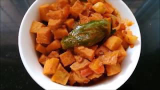 கருணை கிழங்கு Karunai Kizhangu Recipe  Senai Kilangu  Elephant Yam  How to make karunai kilangu [upl. by Lloyd314]