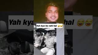 Yah kya ho rahi hai🤣🤣🤣 funny new comedy shorts viralvideo [upl. by Na]