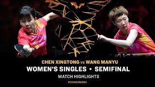 Chen Xingtong vs Wang Manyu  WS SF  China Smash 2024 [upl. by Saberio]