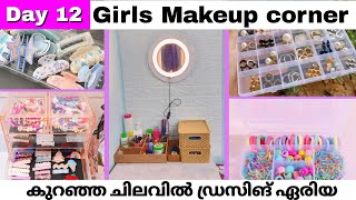 Day12 🛑 Girls Makeup corner Organize jewellery earring bangles cosmetics hair clips  Dressing table [upl. by Nimsay975]