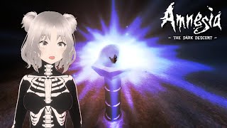 Glowing Orbs and Wandering Aimlessly  Amnesia Dark Descent  Twitch Live Vod 141024 [upl. by Low]