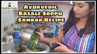 Village style Basale Soppu sambar at home  Bengaluru  Kannada cooking food vlog [upl. by Aerdnua413]