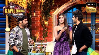 Kriti ने कैसे लिए Kartik के Pyjama के नाड़े के साथ फेरे  The Kapil Sharma Show 2  Reloaded [upl. by Anabelle768]