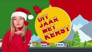 DIT JAAR MET KERST 🎄  EigenwijsNext  Meezingversie [upl. by Rebba537]