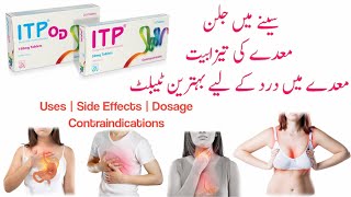 itp tablet uses in urdu  Itopride hydrochloride tablet 50 mg  itp od 150 mg uses  how to use itp [upl. by Ellenyl]