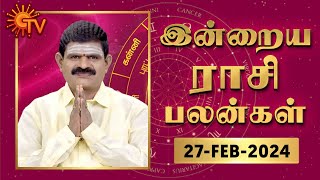 Daily Horoscope  Rasi Palan  நல்ல காலம் பிறக்குது  ராசிபலன்  27022024 [upl. by Disraeli]