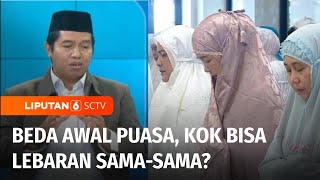 Beda Awal Puasa Umat Islam RI Diprediksi Lebaran Bersama  Liputan 6 [upl. by Arah]