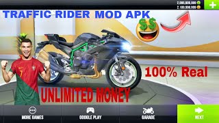 traffic rider mod APK 2024😎 traffic rider unlimited money 🤑 [upl. by Akcinehs]