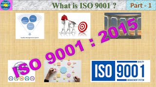 ISO 9001 2015  Part1  Quality Management System QMS  explained in tamil  New mechanical mind [upl. by Menken620]