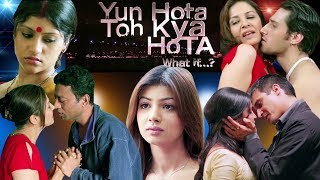 Yun Hota Toh Kya Hota  Showreel  New Hindi Movie in HD  Latest Bollywood Movie  Irfan Khan [upl. by Aiket]