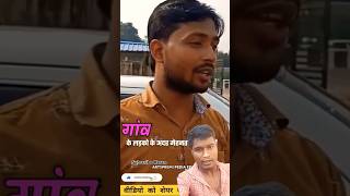 Khan sir motivation motivational ballage sad khansirvideo [upl. by Leugar502]