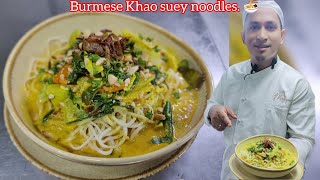 Burmese Khao Suey noodles बर्मी खाओ सुए नूडल्सBishekRsl [upl. by Dan]