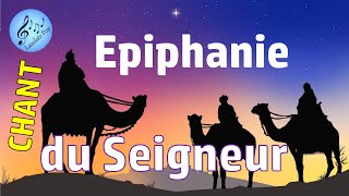 Épiphanie du Seigneur  Une étoile a brillé dans le ciel  Temps de Noël  Chant catholique  Eglise [upl. by Ahsirk832]