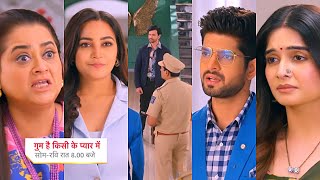 Ghum Hai Kisikey Pyaar Meiin Today Episode PROMO 3 16 Nov 2024 Rajat pahucha Jigar ko arrest karne [upl. by Mogerly]