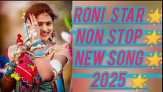 slow motion NEW SONG RONI STAR [upl. by Htebasil]