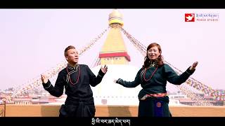 New Tibetan Love Song 2018 quotLHE MED TSE DUNGquot by Sonam Wangdue limi amp Tsering Dolma limi [upl. by Schaumberger]