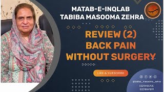 MatabeInqlab Review 2  100 Cure of Sciatica and Back Pain Without Surgery [upl. by Silohcin]