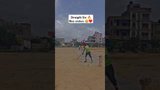 Straight Six stylish shot Ben stokes ashes sixes remake video benstokes ashes cricket shorts [upl. by Kassie]