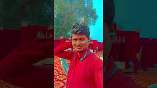 Bhojpuri short video newsong [upl. by Hein]