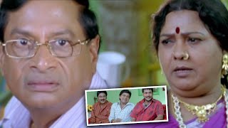 MS Narayana amp Telangana Shakuntala Best Comedy Scene  Kuberulu   TFC Comedy [upl. by Novek]