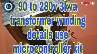 90V To 280V 3KVAAutomatic Stabilizer Transformer Winding Details And Core SettingYT181 [upl. by Welles368]