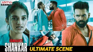 iSmart Shankar Movie Ultimate Scene  Ram Pothineni Nabha Natesh  Nidhhi Agerwal  Aditya Movies [upl. by Atsirc]