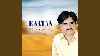 Raatan [upl. by Regnig]