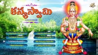 Kanne Swaminayya Nenu  2021 Ayyappa Songs  Pochaiah Ayyappa Songs  Lord Ayyappa Devotional Songs [upl. by Cony]