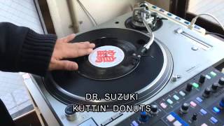 DR SUZUKI KUTTIN DONUTS [upl. by Supmart74]