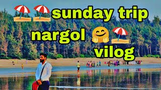 😍⛱️sunday trip🥇nargol beach⛱️🤗silvassablog viralvlogs shivanikumariofficial youtubevideo love [upl. by Caswell]