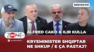 Kryeminister shqiptar ne Shkup  E ça pastaj  Alfred Cako dhe Ilir Kulla  Zone e Lire [upl. by Olympium848]