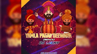 YAMLA PAGLA DEEWANA 2  SUNNY DEOL BOBBY DEOL AND DHARMENDRA  KIDS DANCE [upl. by Zosima]